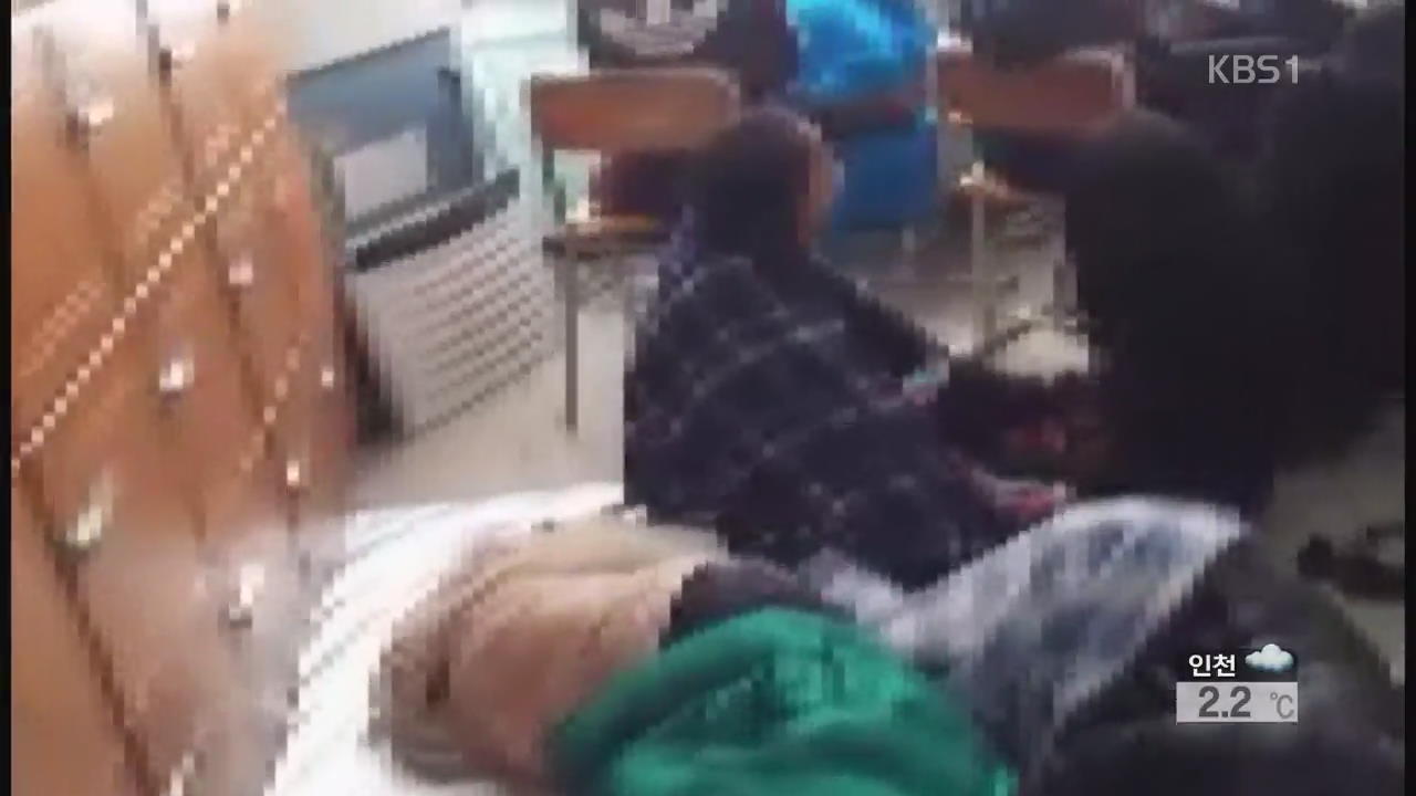 자리 깔고 눕고 게임하고…고3 교실 ‘난장판’