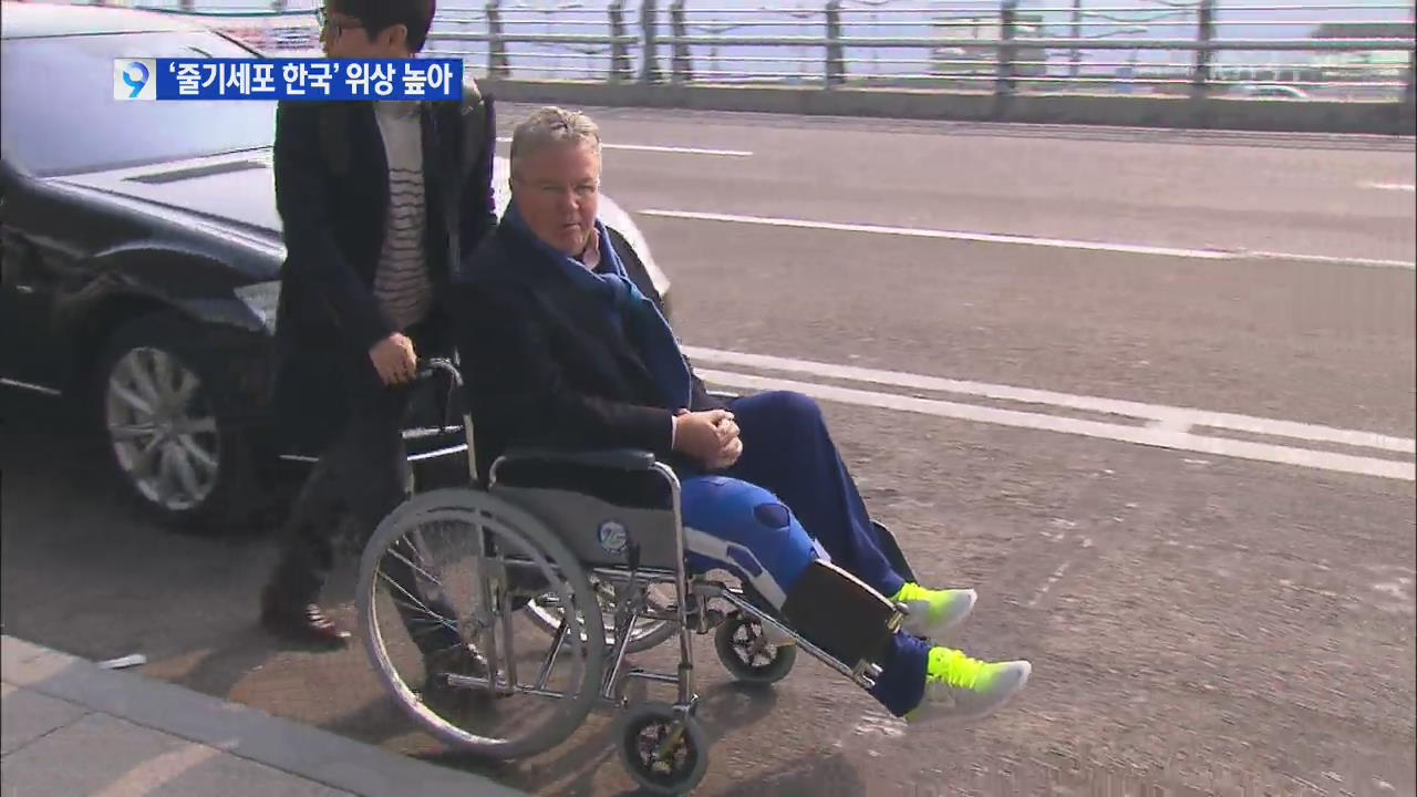 ‘줄기세포 한국’ 위상 높아…히딩크 “이젠 조깅도 가능”