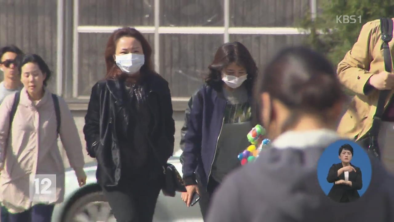 미세먼지·꽃가루…만성폐질환 ‘위험’