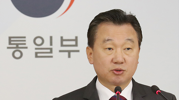 내일 임진각 ‘6·25전쟁납북자기념관’ 착공