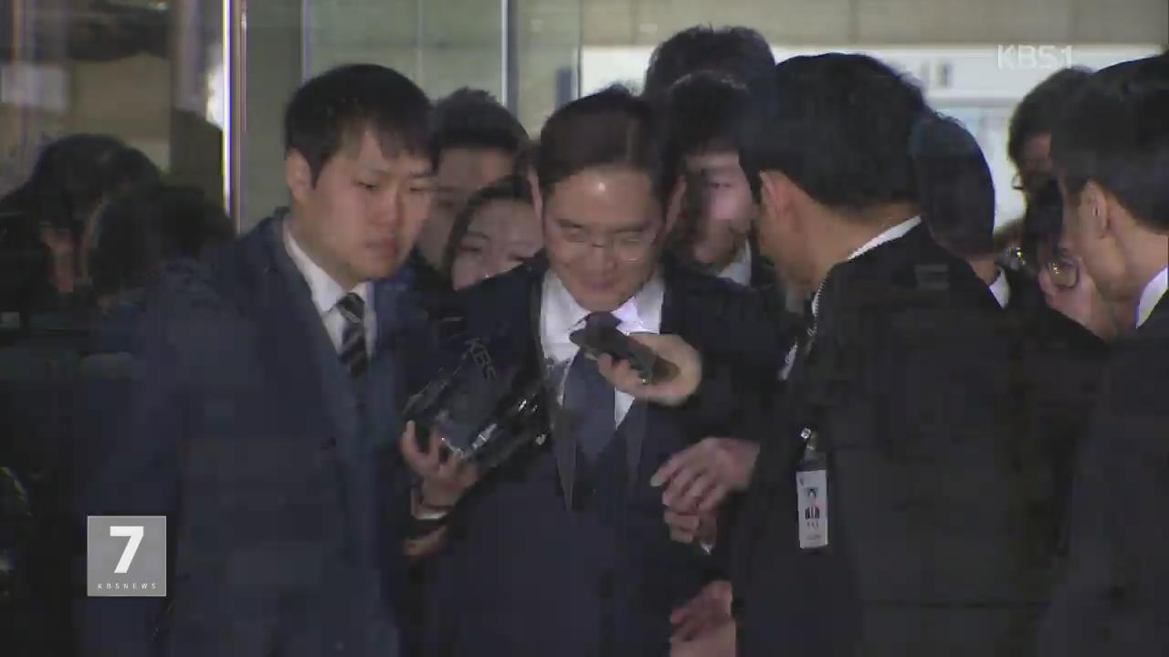‘구속’ 이재용, 내일 소환…우병우도 소환
