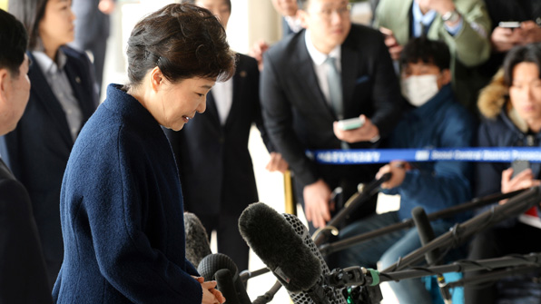 박 전 대통령 검찰 출석…“국민 여러분께 송구”