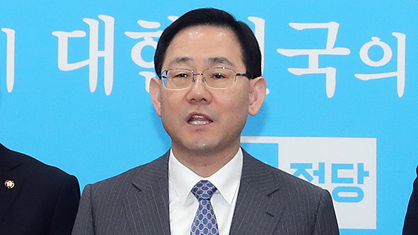 주호영 “檢, 법과 원칙에 따라 철저 조사해야”