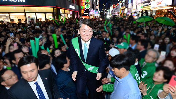 안철수, 오늘 봉하마을 찾아 盧 전 대통령 묘역 참배