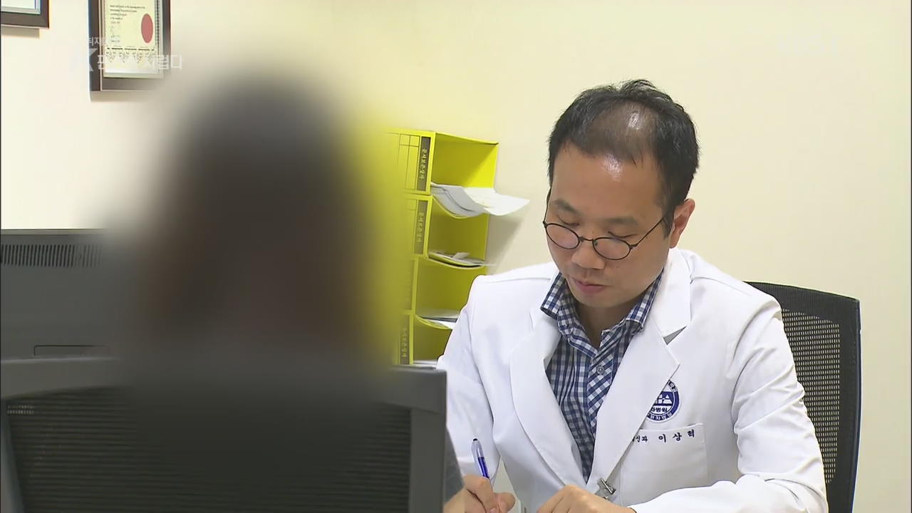 조율되지 않은 현악기, 조현병