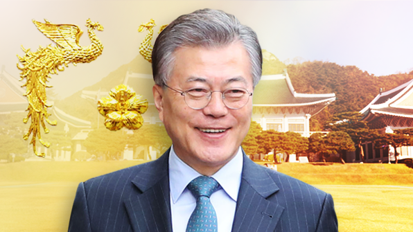 문재인의 ‘운명’ 2막을 열다