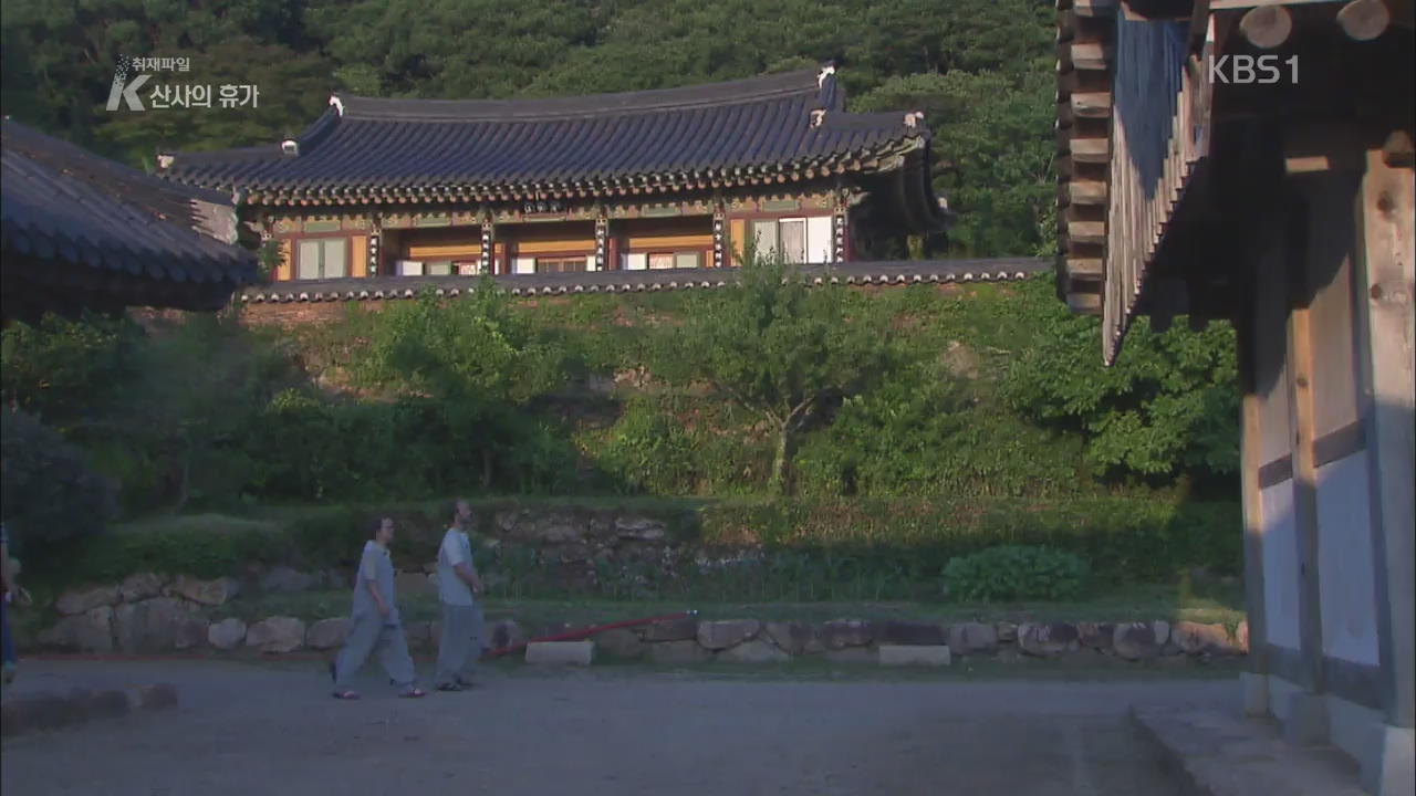 또 다른 한류, 템플스테이