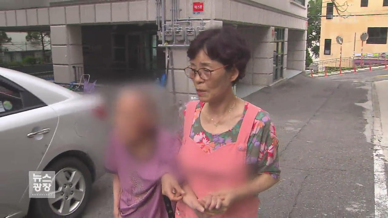 노인장기요양 50만 시대…요양보호사 처우 ‘제자리’
