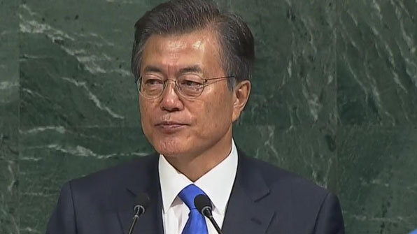 문 대통령 유엔 연설…“국제사회, 北 핵 포기 때까지 강도 높게 대응해야”