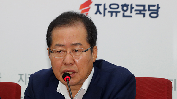 홍준표 “정치보복 여념 없으면서 靑 회동하자는 건가”