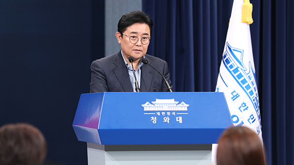 靑 “내일 여야 4당 대표 만찬 회동…안보 중심 논의”