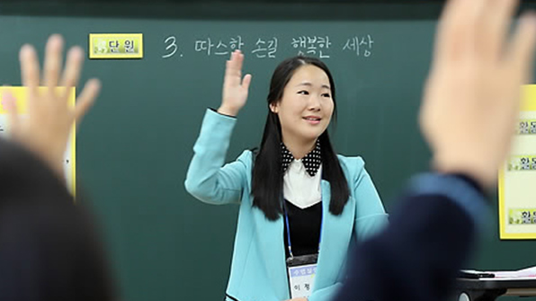 서울 공립 중등교사 966명 선발…전년보다 265명 증가