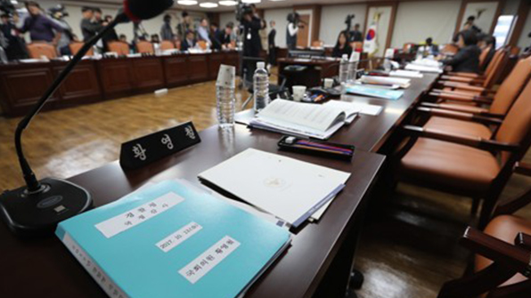 국회 행안위, 경찰청 국감 자료 제출 놓고 충돌…정회