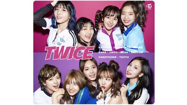 트와이스, 日 첫 싱글 ‘원 모어 타임’ 차트 1위