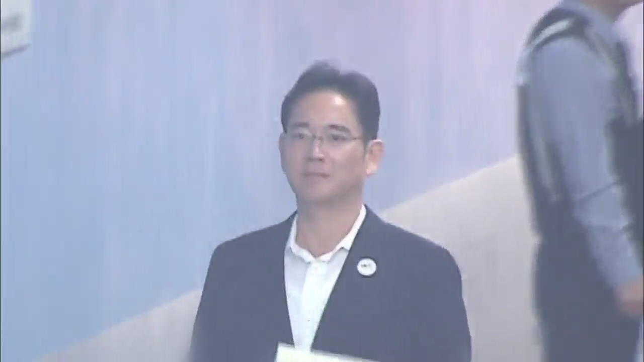 Samsung Appeal