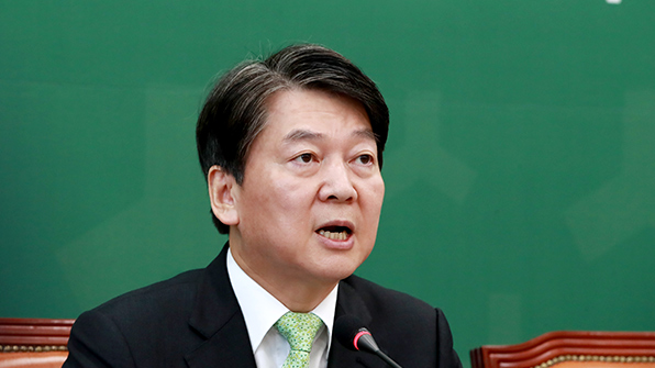 안철수 “여권, 협치·연정으로 말장난…장난질 멈춰라”