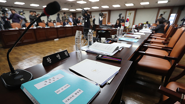 국회 행안위, 경찰청 국감 속개…“자료 제출 등에 경찰청 노력하기로”