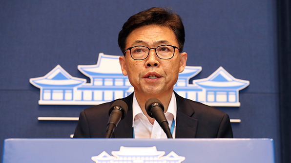 靑 “한미 FTA ‘이면 합의’ 의혹 매우 유감”