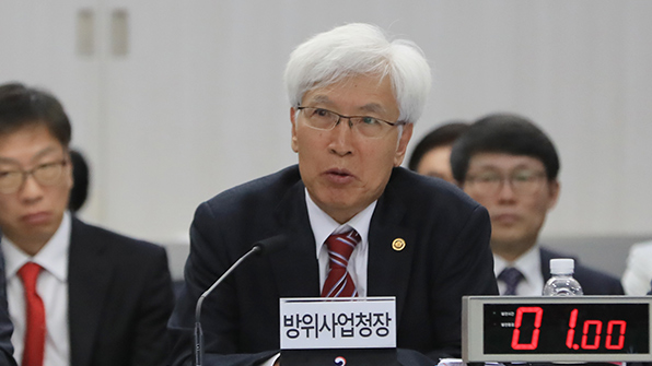 국방위 野 의원들 “명품 수리온이 ‘깡통 헬기’냐”…감사원 비판