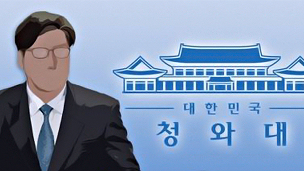 靑 “‘불확실성’ 발생 없으면 실업률 개선 가능성 있어”