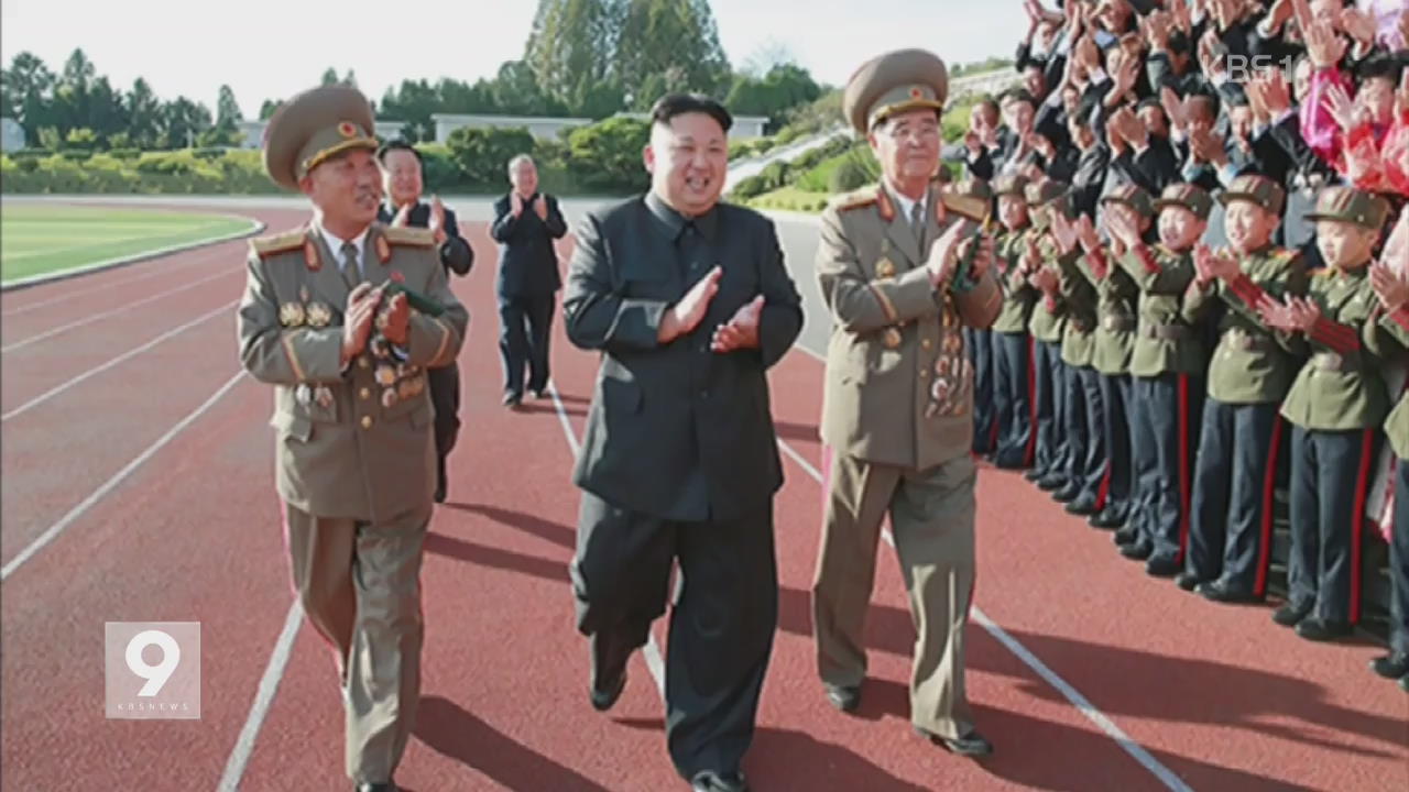 김정은, 엿새 만에 공개 행보…‘비군사 행보’ 의도는?