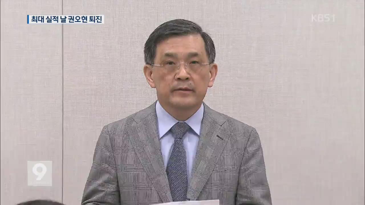 최대 실적 날 ‘총수 대행’ 전격 사퇴…대규모 인적쇄신 임박