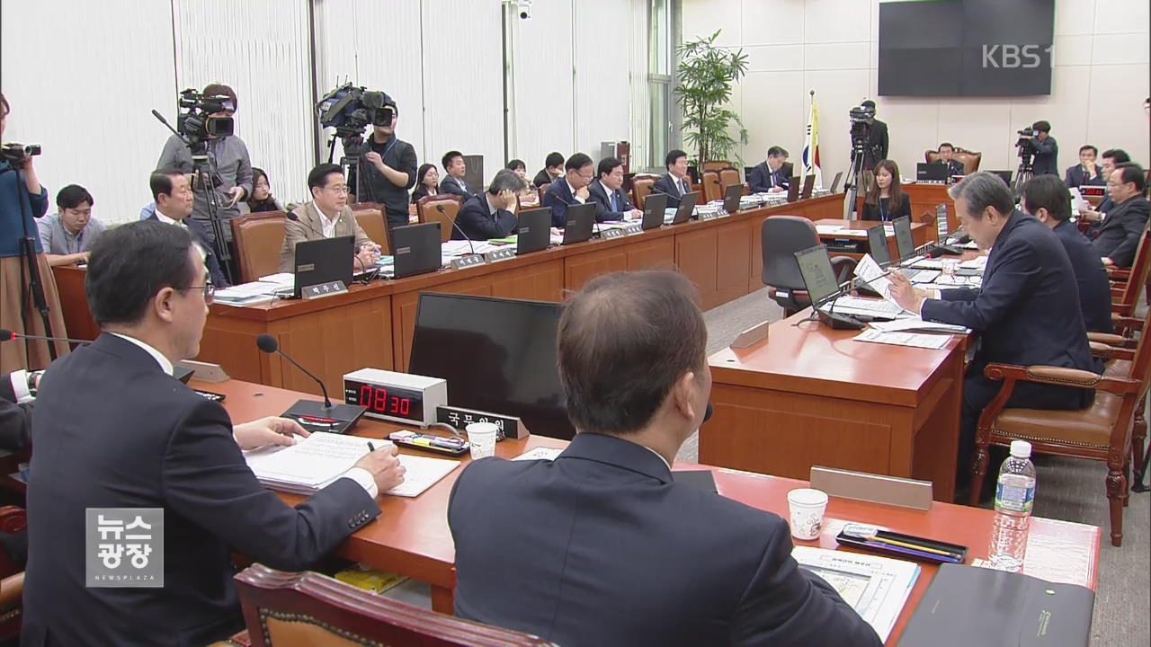 대북 해법 이견…與 “대화” 野 “제재”