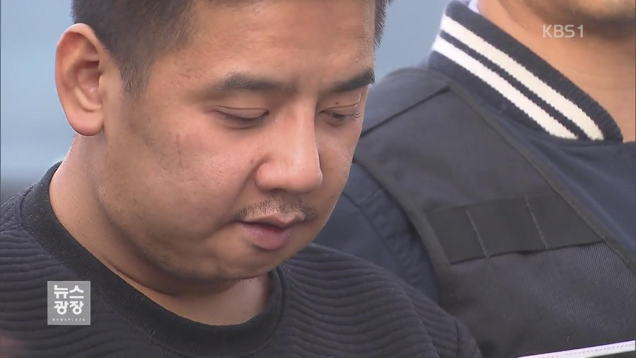 “성욕 해소 위해 범행…딸은 맹목적 가담”