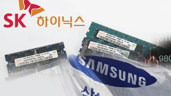 D램 반도체 시장 23년 만에 최고 ‘활황’