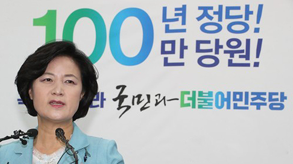 與 권리당원 100만시대…“선거특수·지지율 고공행진 효과”
