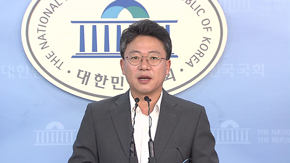 바른정당 “文대통령 신고리 서면발표 당당하지 못해”
