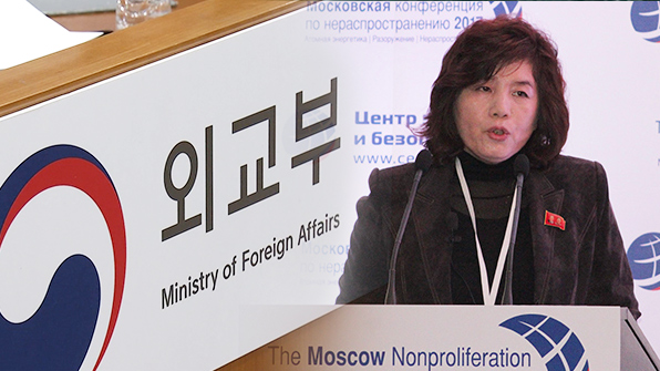 외교부 “남북 보긴 했지만 의미있는 별도 접촉 없어”