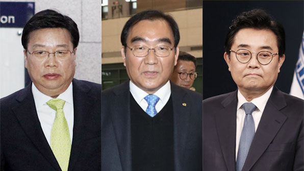 거물 정치인 잇단 낙마-구설수…충청권 정가는 ‘멘붕’