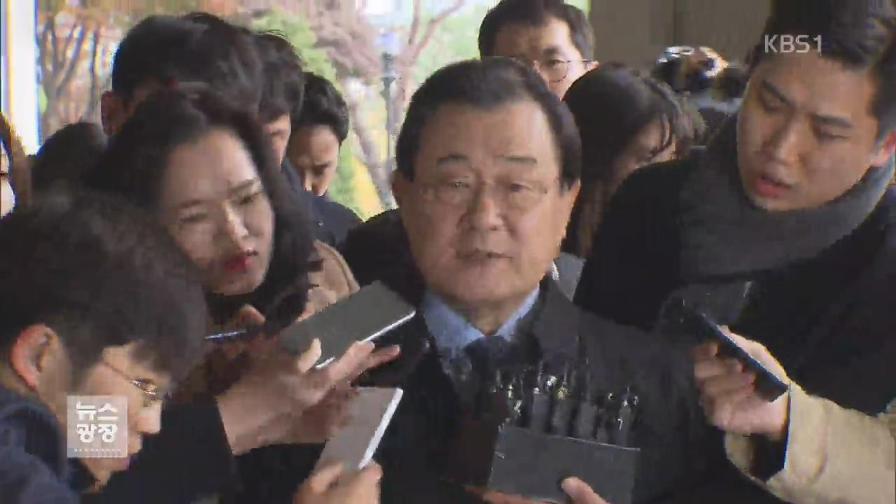 이병기 긴급체포…남재준·이병호 영장 청구