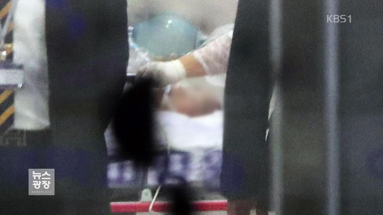 JSA 귀순 병사 5곳 총상…“장기 오염·상태 위중”