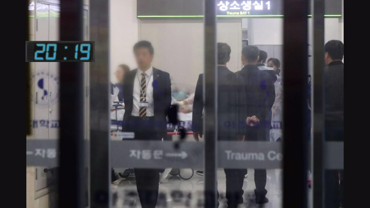 Defector in Critical Condition