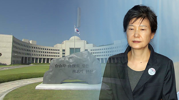검찰 “대통령이 국정원 자금 사적으로 사용…엄벌 불가피”