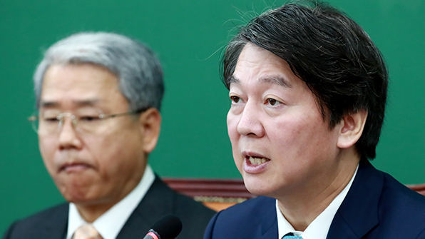 안철수 “바른정당과 정책연대부터 충실히 시작”
