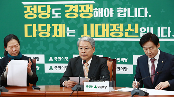 국민의당 “소득세 비과세·감면 정비…법인세 증세에 공감”
