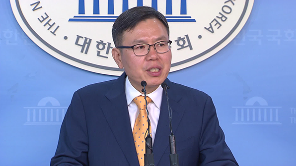 한국당 “홍종학 임명 강행은 국민에 대한 도전”