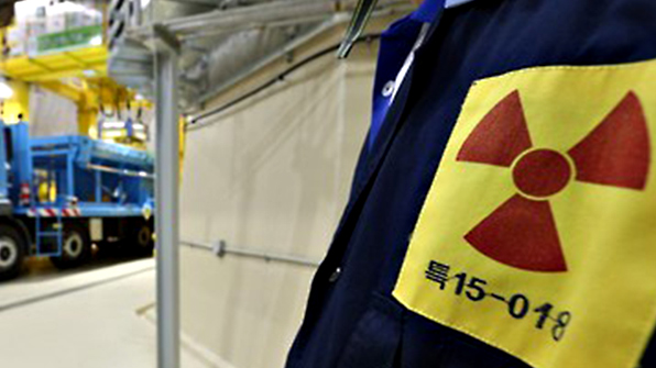 경주 방폐장 “지진 피해없이 정상 가동”