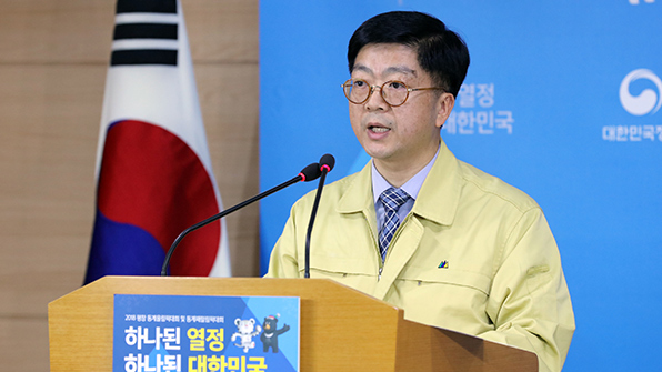 행안부 “지진 피해따라 중대본 2단계 고려”