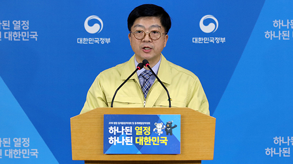 행안부 “수능시험장 건물 피해 확인되면 긴급 안전점검”