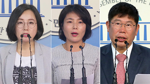 여야 적폐청산 공방…“철저히 수사” vs “盧정부도 수사하라”