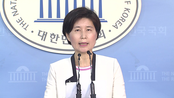與 “한국당 ‘檢 특활비 청문회’ 주장은 어불성설이자 거짓선동”