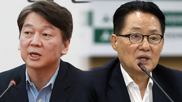 국민의당, 끝장토론 앞두고 ‘전운’…반대파 퇴출운동까지