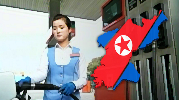 RFA “北 기름값 상승세 주춤”