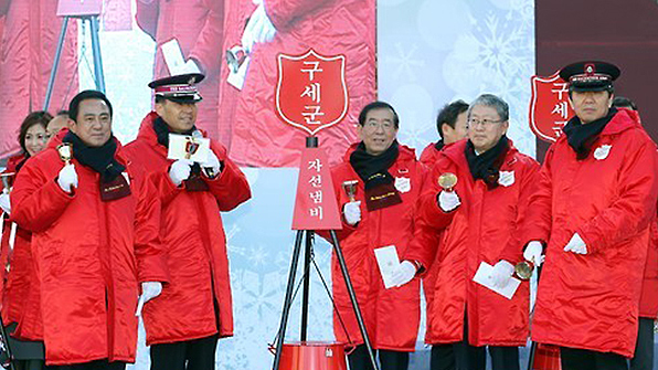 구세군, 12월 1일 광화문서 자선냄비 시종식