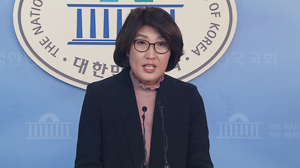국민의당 “김영춘 해수부장관, ‘유골은폐’ 책임지고 사퇴해야”