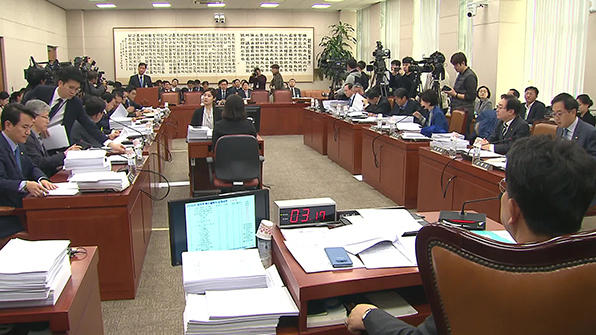 변호사 시험 성적 공개 법안 국회 법사위 통과